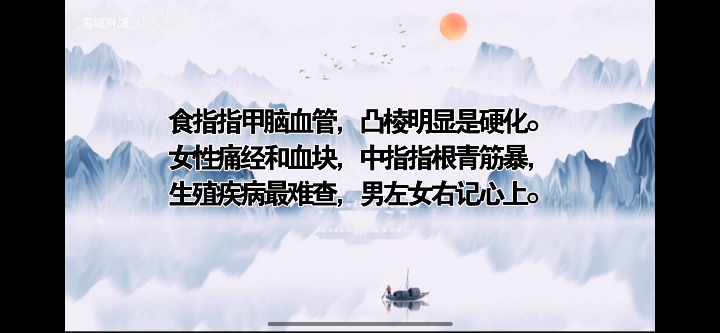 IMG_4064.png