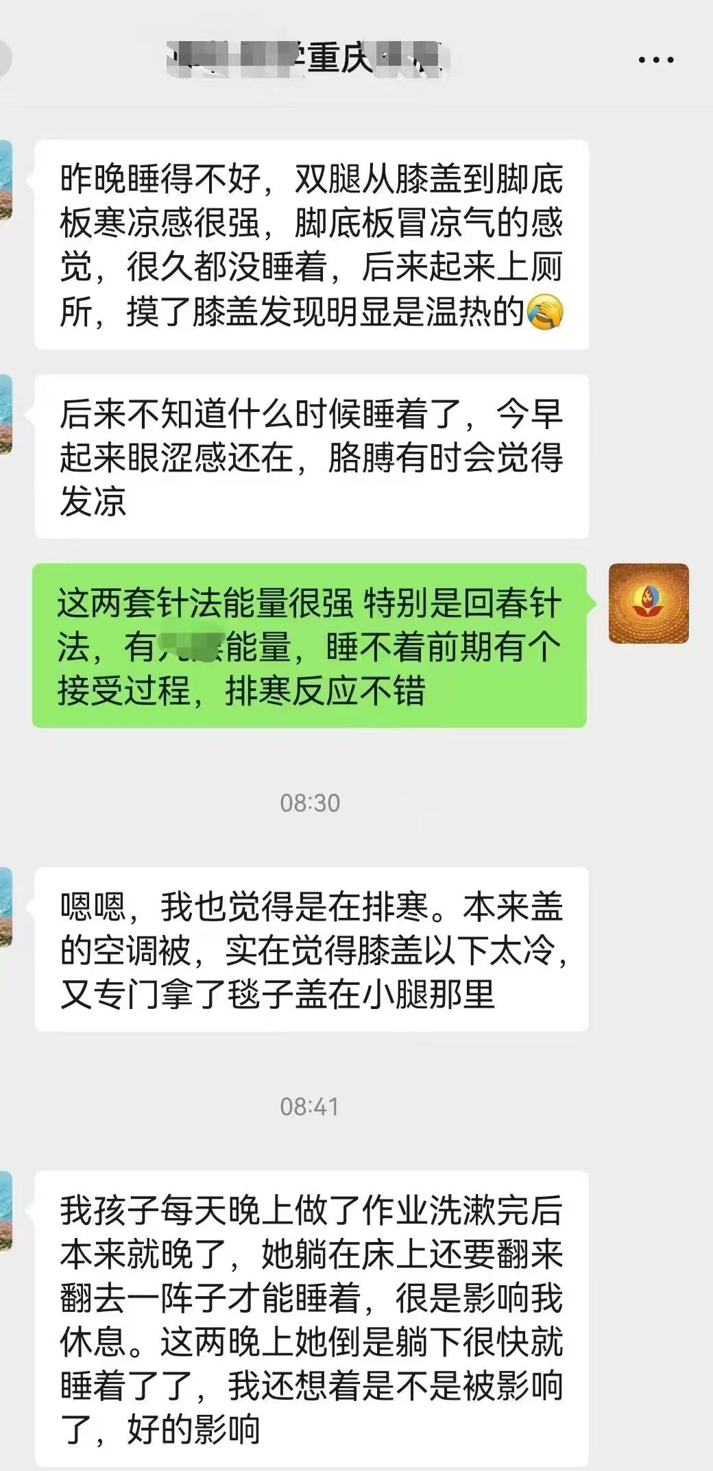 mmexport1747964782680.jpg