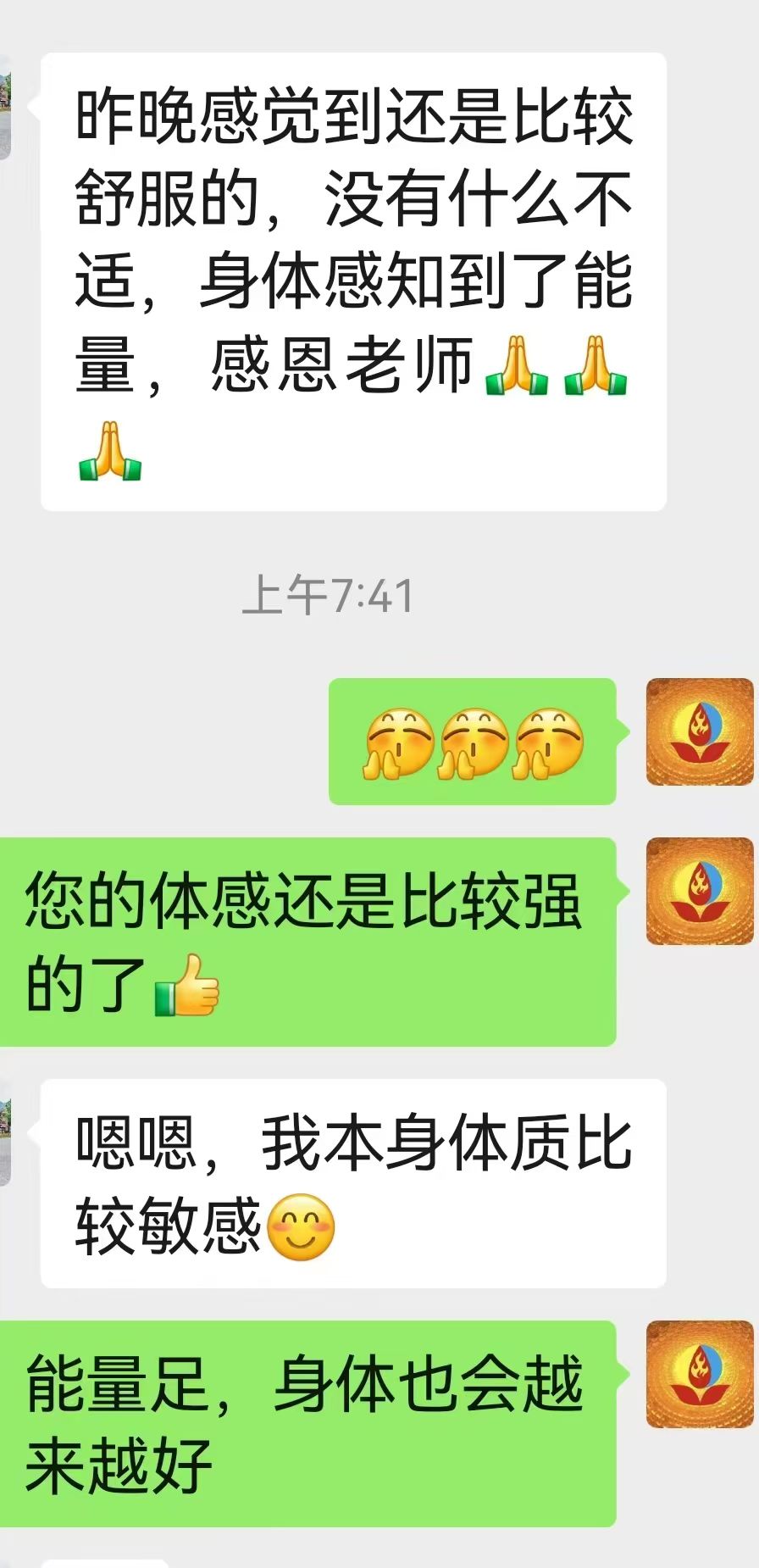 mmexport1747964737538.jpg