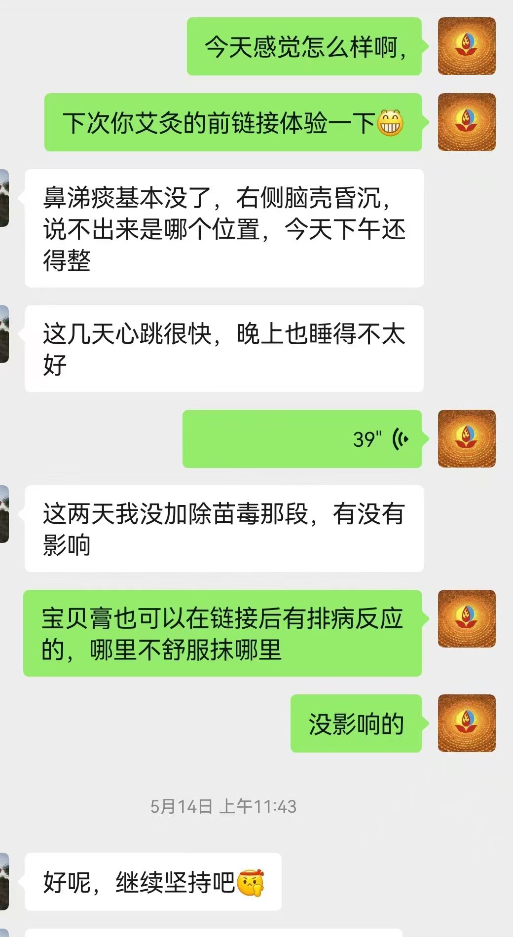 mmexport1747964800282.jpg