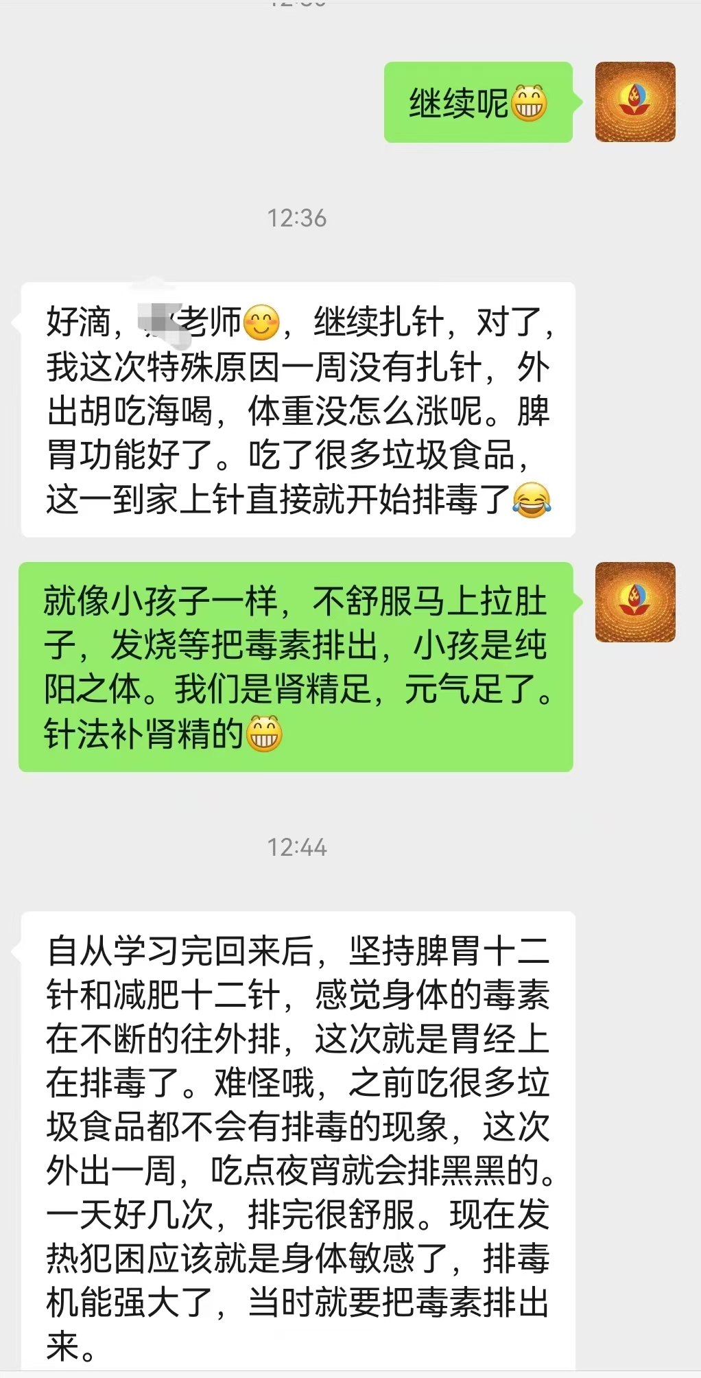 mmexport1747964856747.jpg