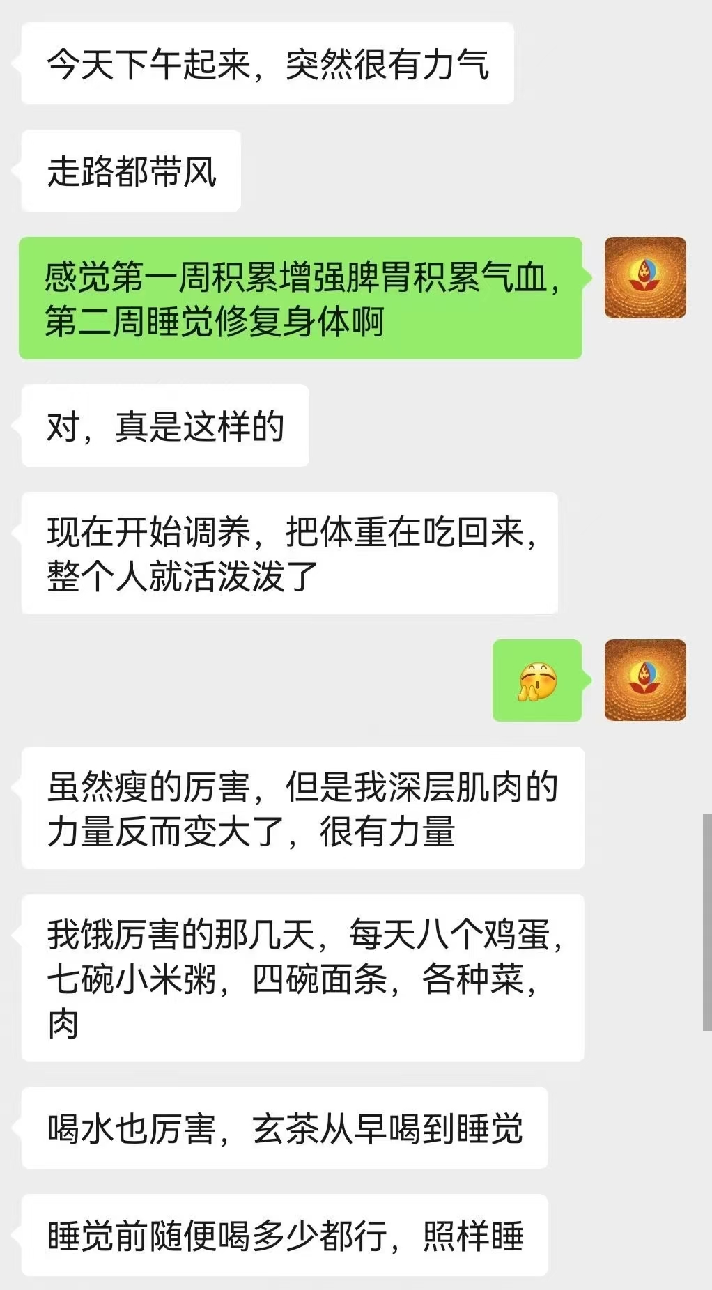mmexport1747964869771.jpg