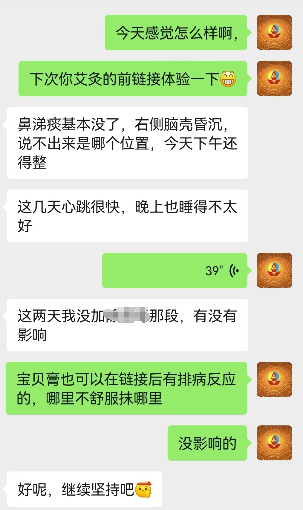 mmexport1747964829724.jpg