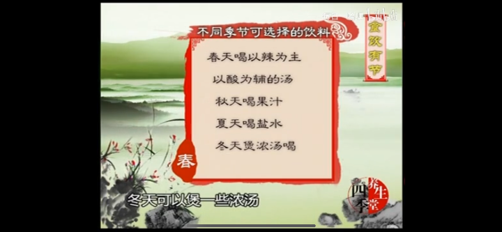 IMG_4093.png