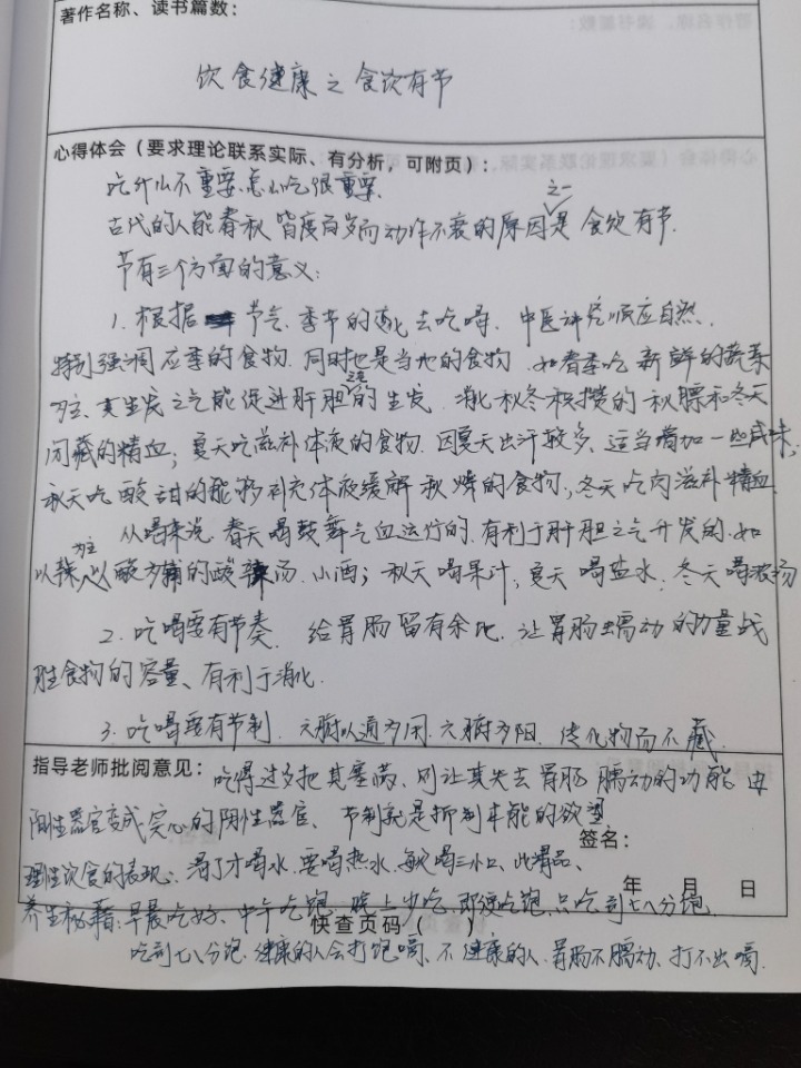 1748306956467.jpg