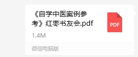 微信截图_20250527102251.png