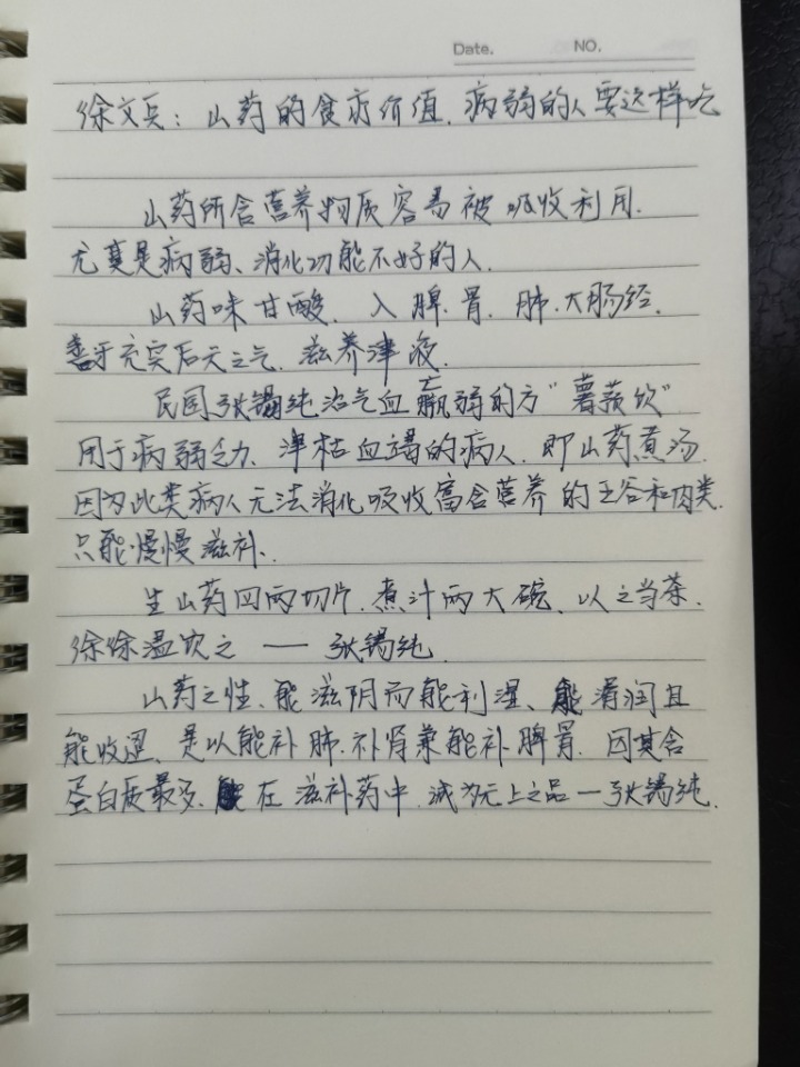 1748392497994.jpg