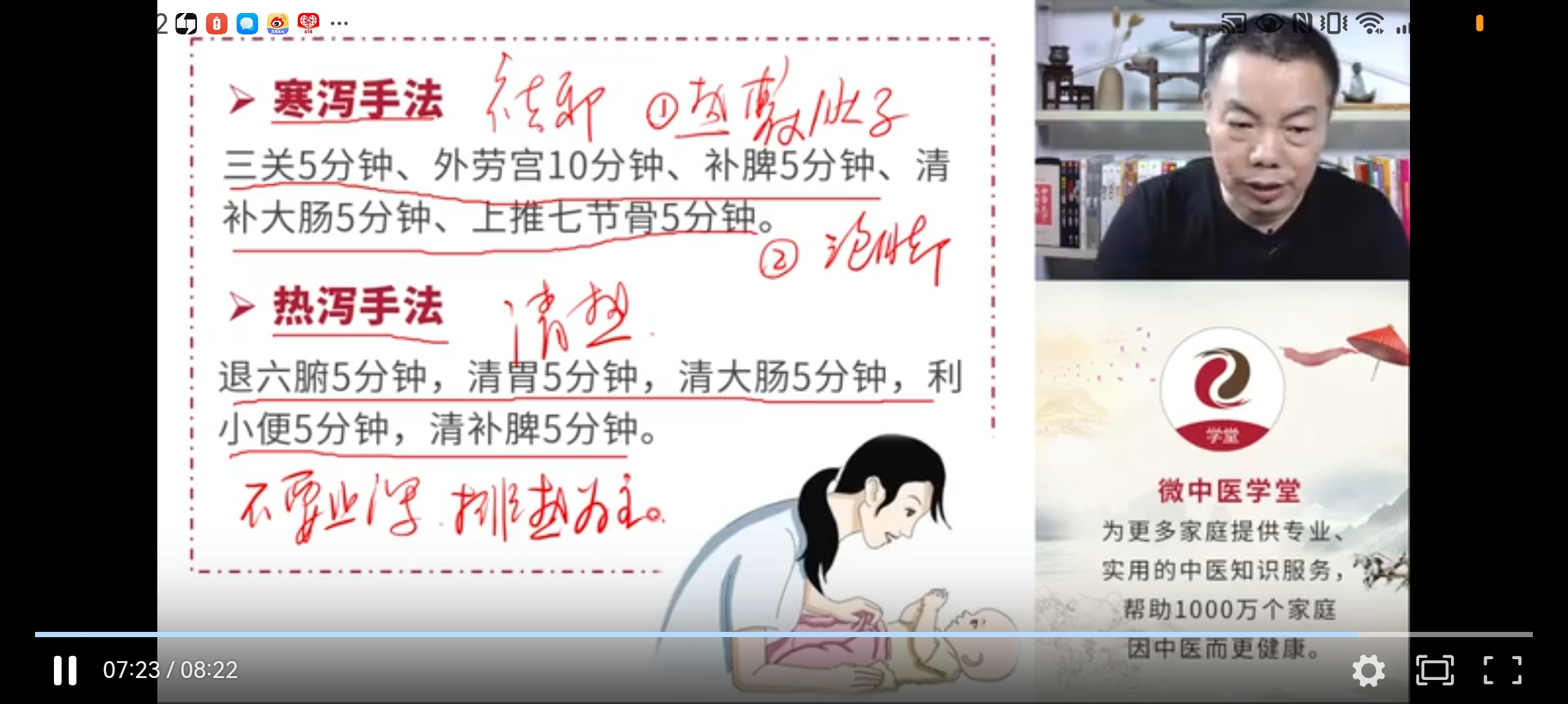 Screenshot_20250602_130200_com.tencent.mm.jpg