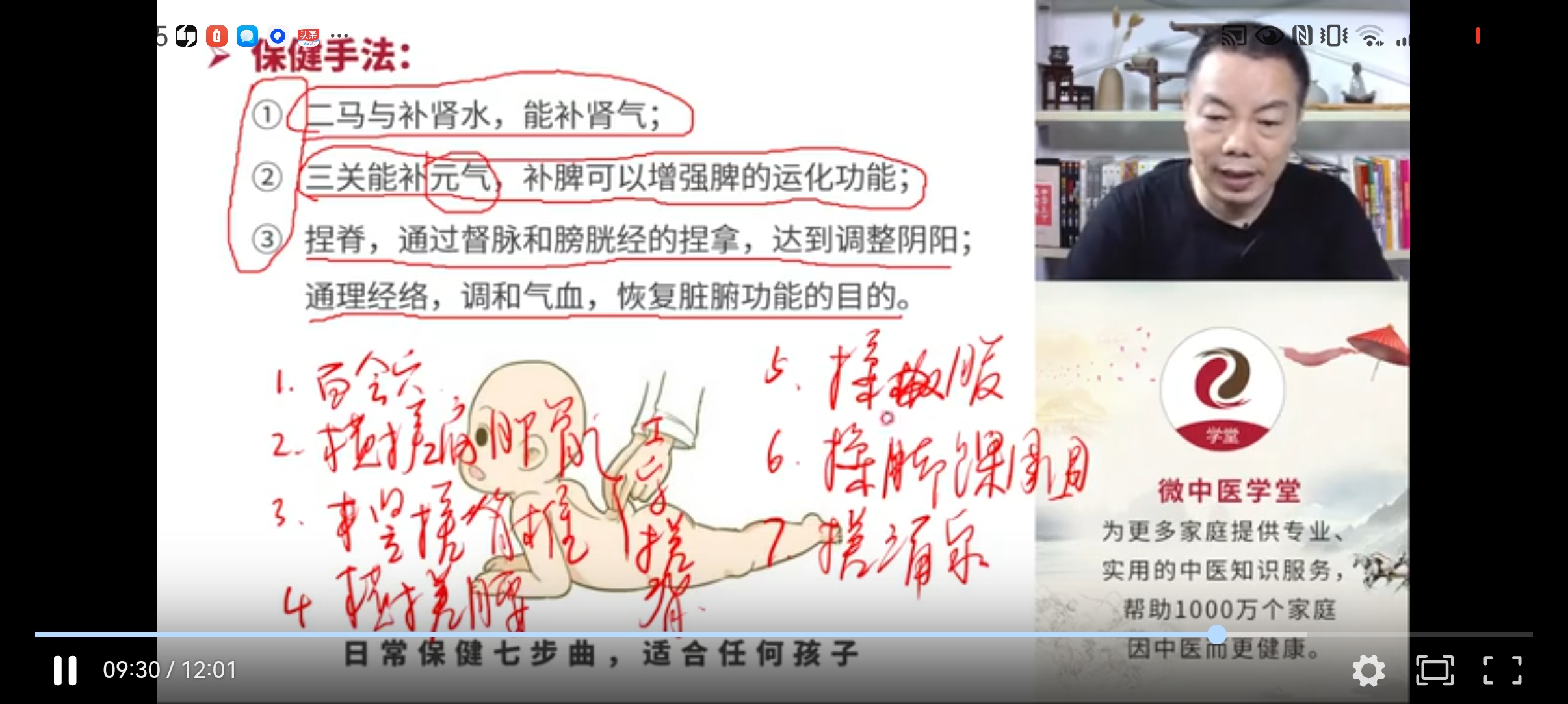 Screenshot_20250602_131510_com.tencent.mm.jpg