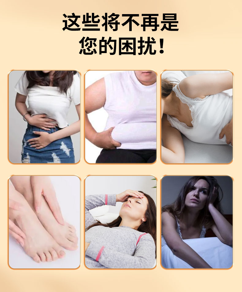 肚脐贴详情_04.jpg