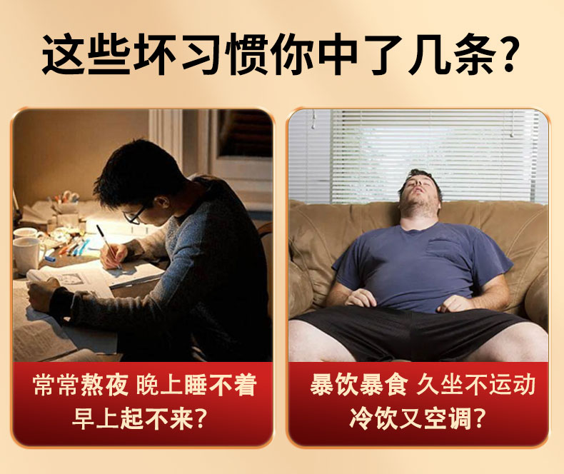 肚脐贴详情_03.jpg