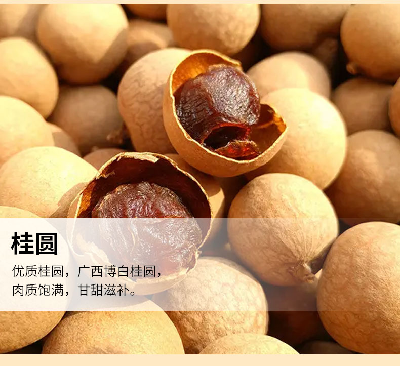 肚脐贴详情_08.jpg