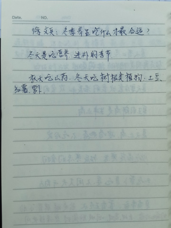 1748999441300.jpg