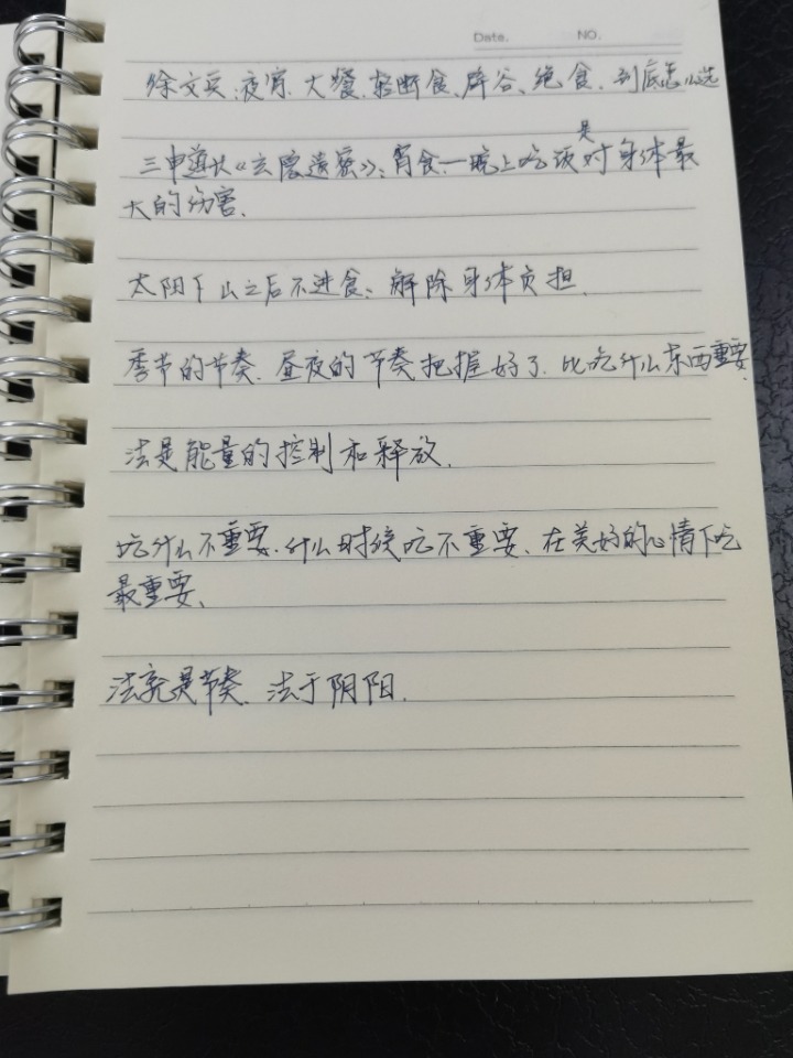 1749431296545.jpg