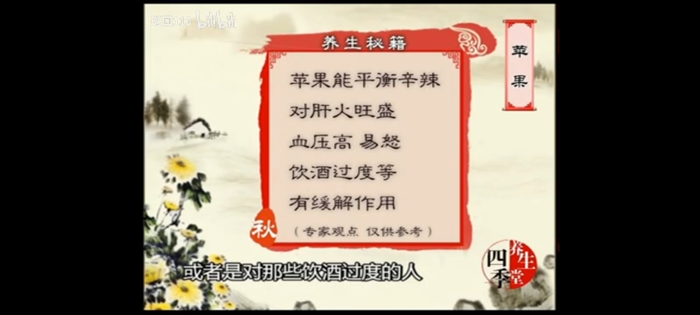 Screenshot_20250611_195655.jpg