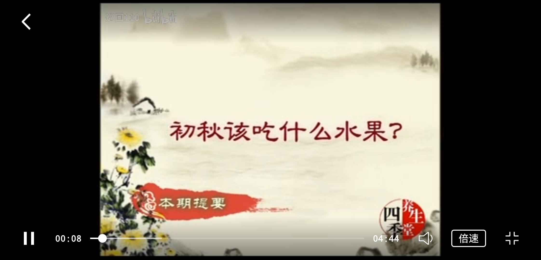 Screenshot_20250611_215857_com.tencent.mm.jpg