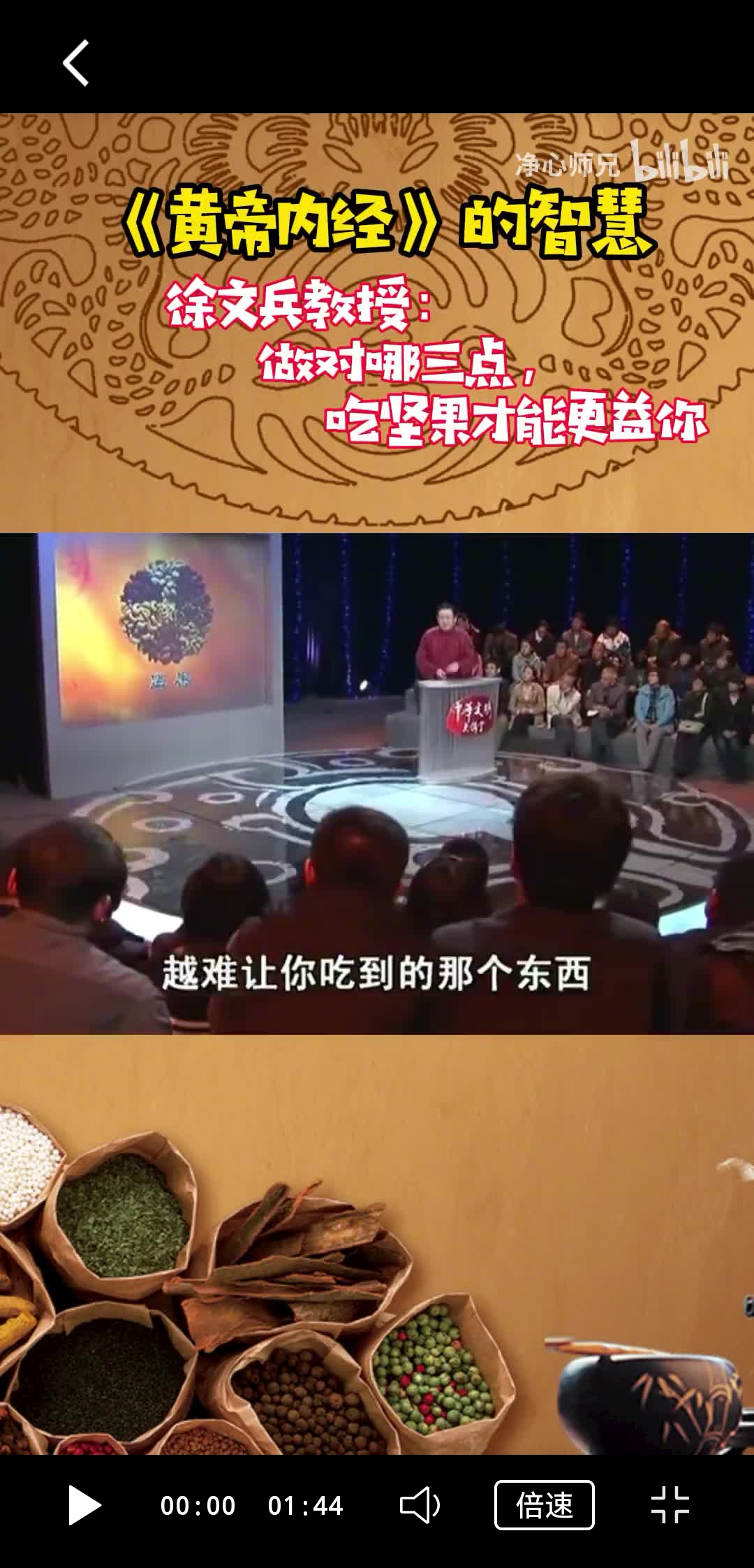 Screenshot_20250611_220419_com.tencent.mm.jpg