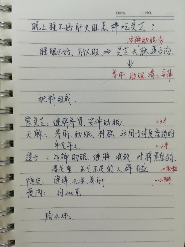 1749776295570.jpg