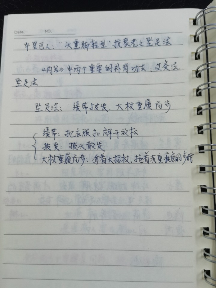 1750033781964.jpg