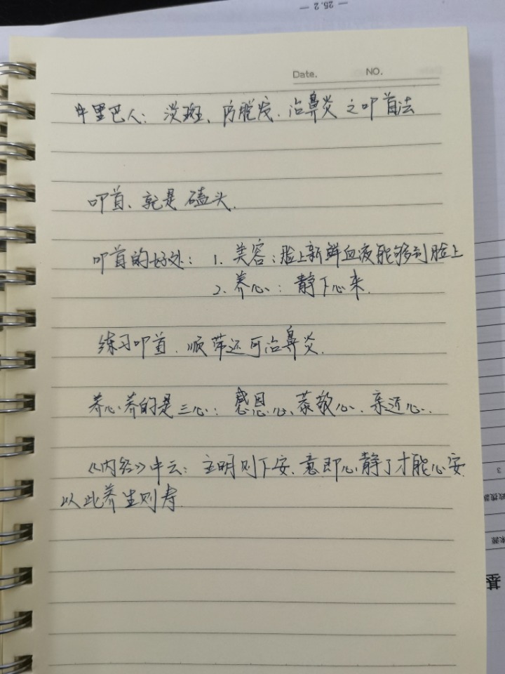 1750123618619.jpg