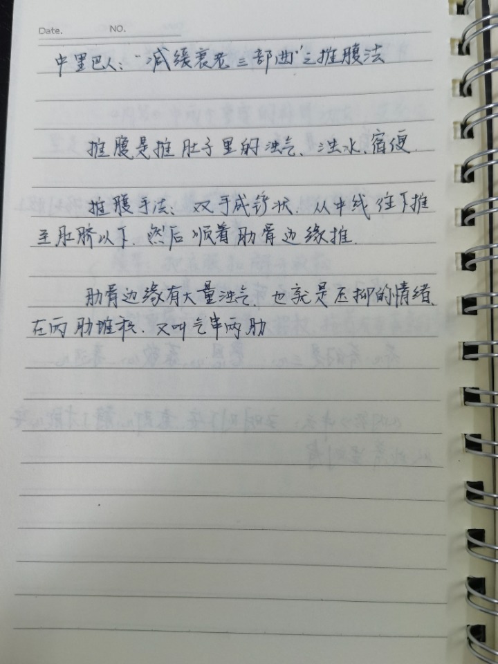 1750207552501.jpg