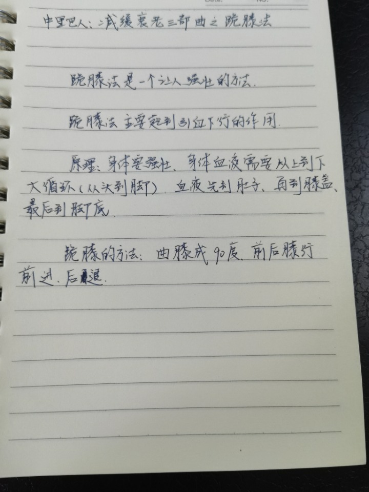 1750293051524.jpg