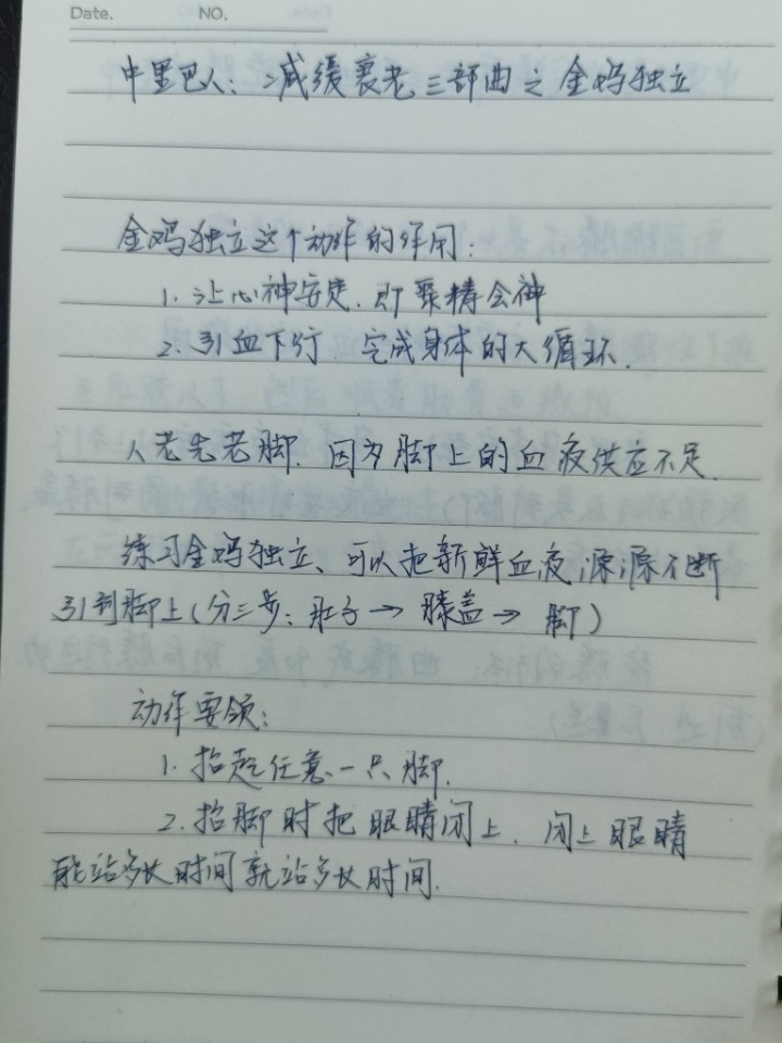 1750389300616.jpg
