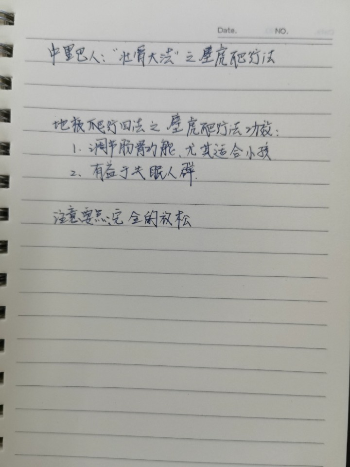 1750640610787.jpg