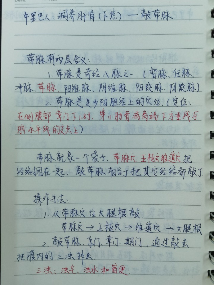 1750898408250.jpg