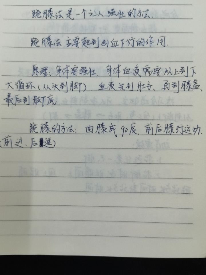 1750984203870.jpg