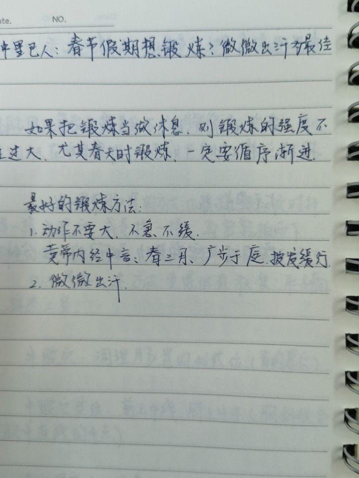 1751503329918.jpg