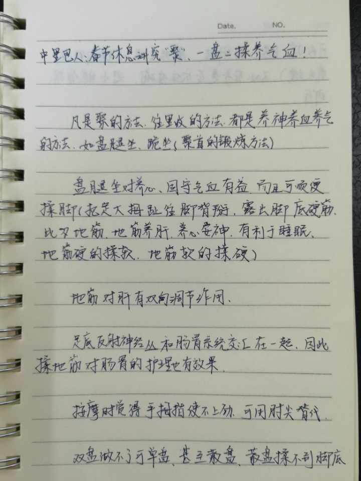 1751590194030.jpg
