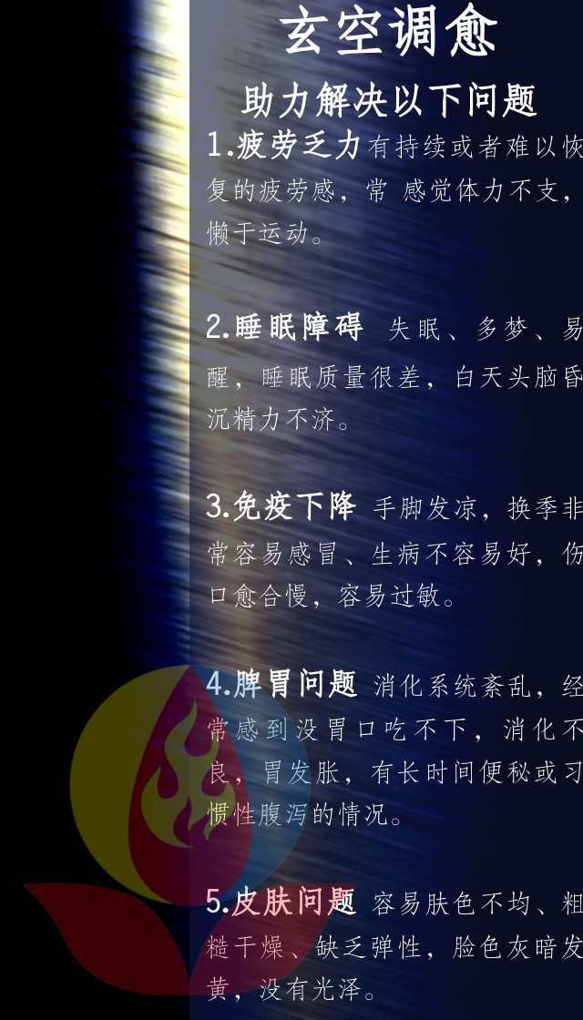 mmexport1751454153444.jpg