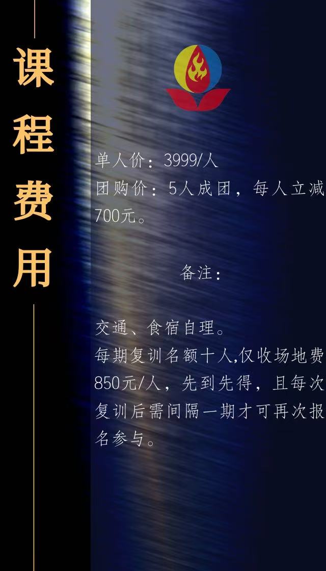 mmexport1751596943795.jpg