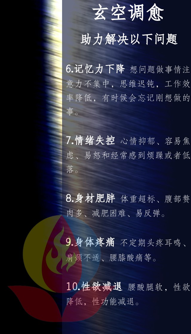 mmexport1751454155902.jpg