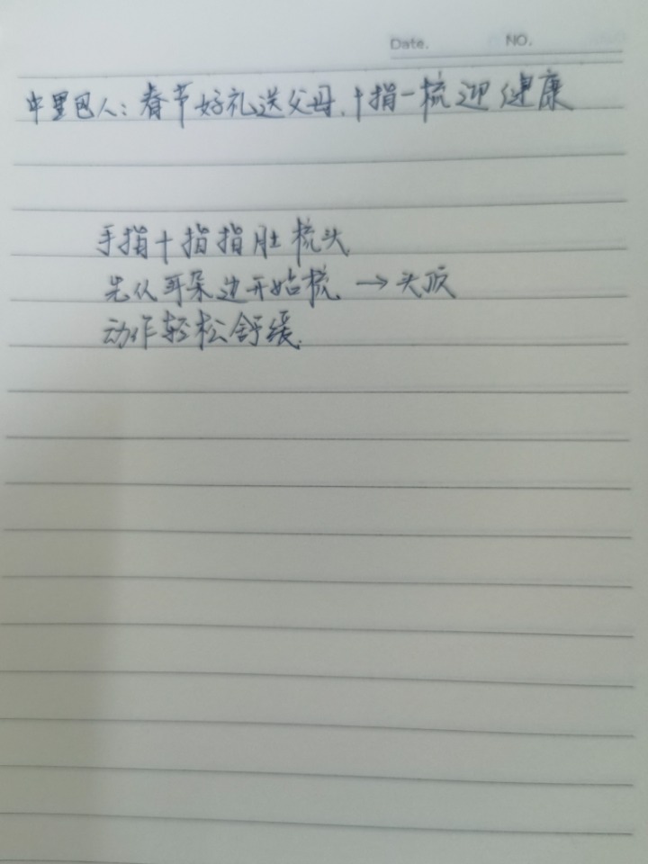 1751847268850.jpg