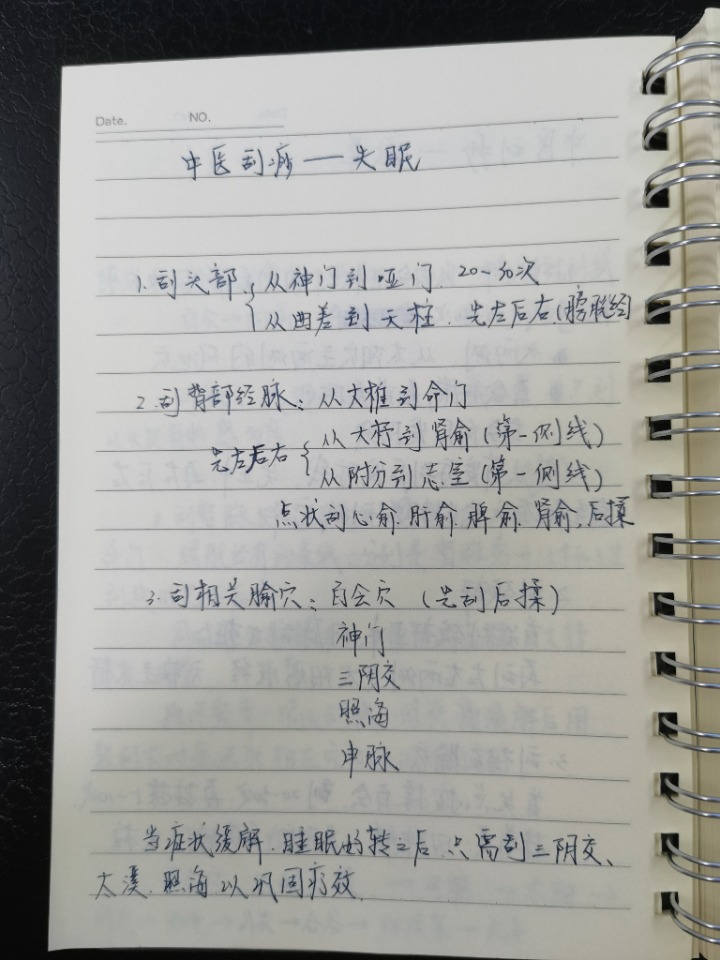 1752538899038.jpg