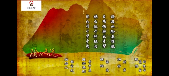 Screenshot_20250806_084004.jpg