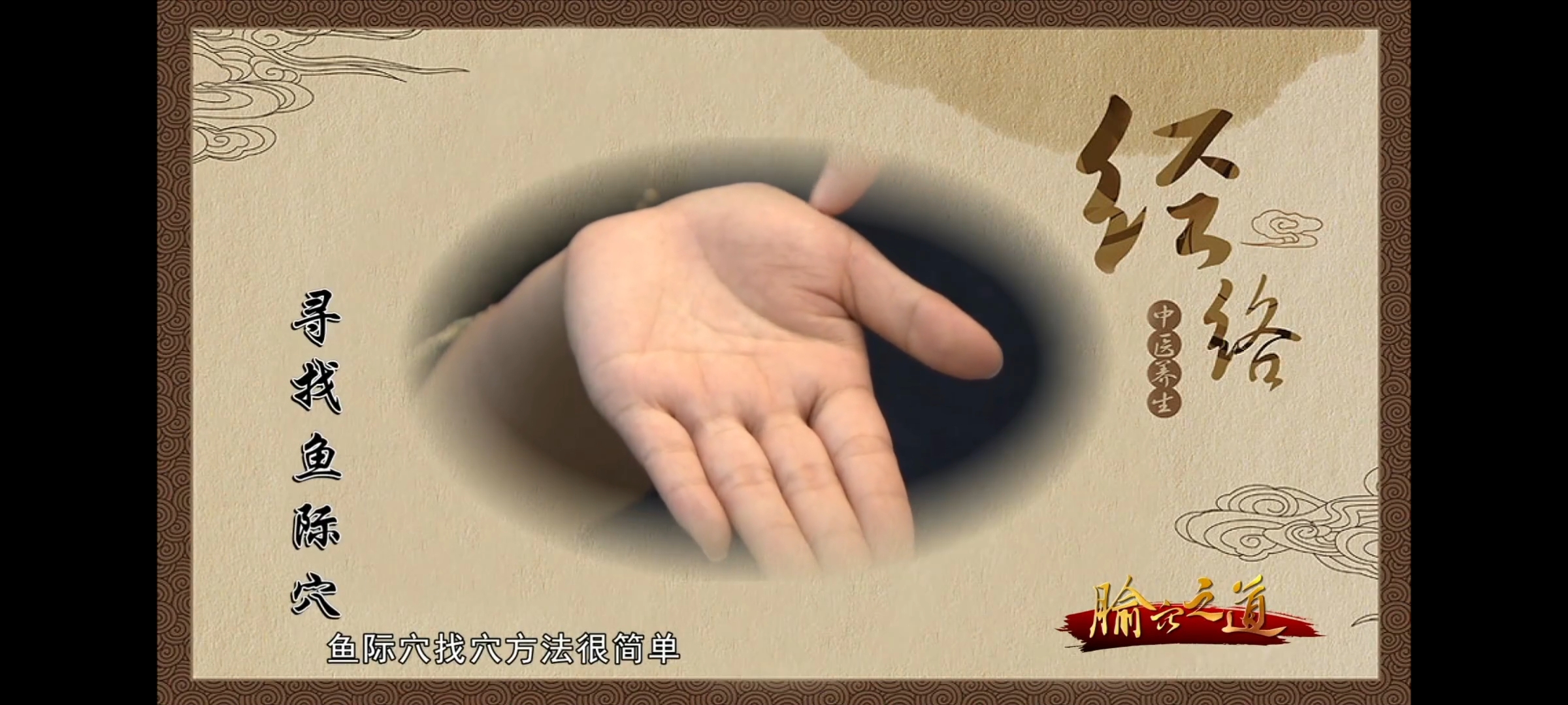 Screenshot_20250813_104657.jpg
