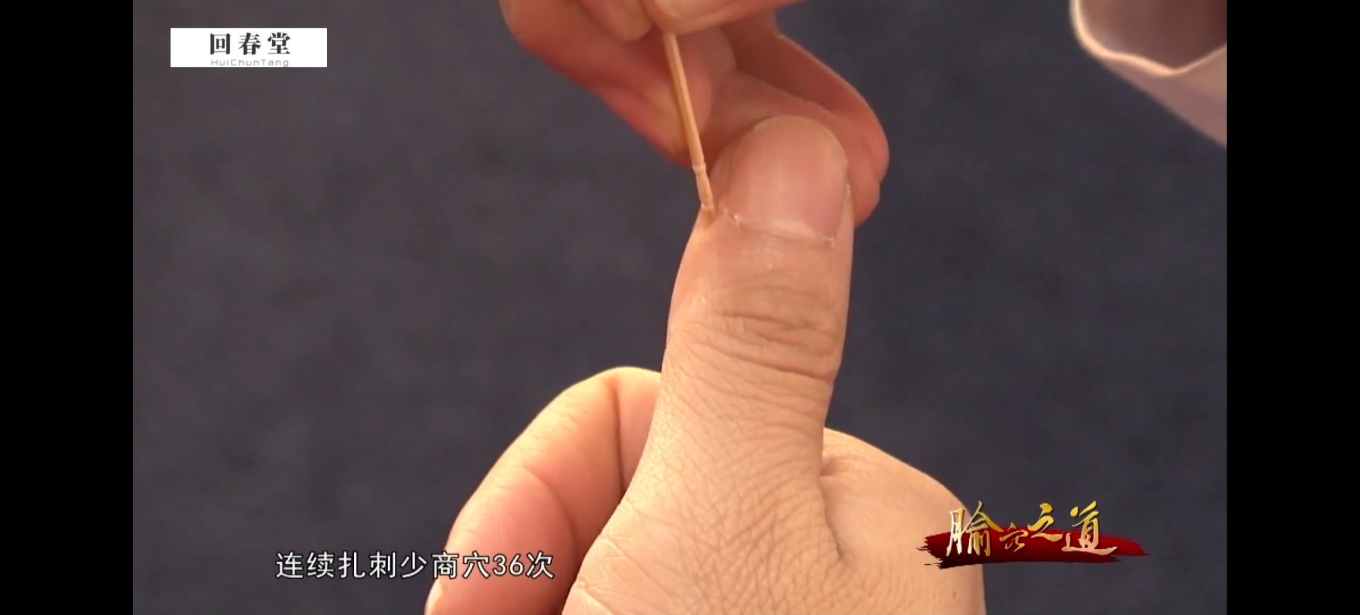 Screenshot_20250814_072257_com_tencent_mm_AppBrandUI01.jpg