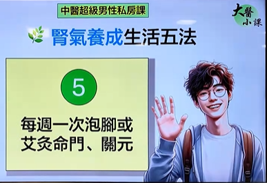 5.png