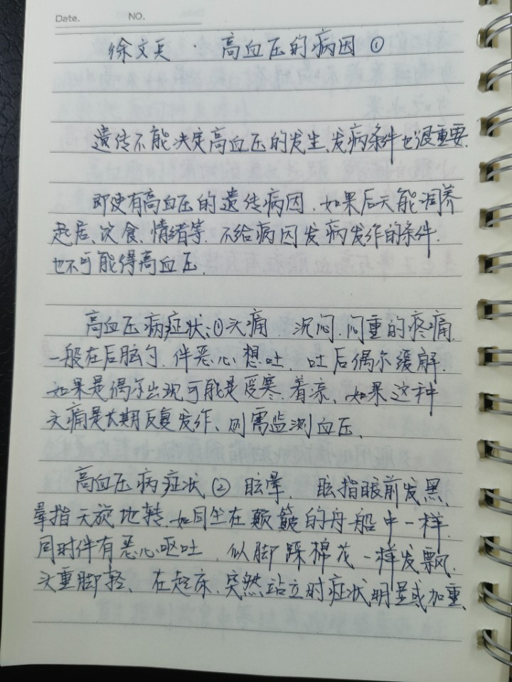1755741396841.jpg