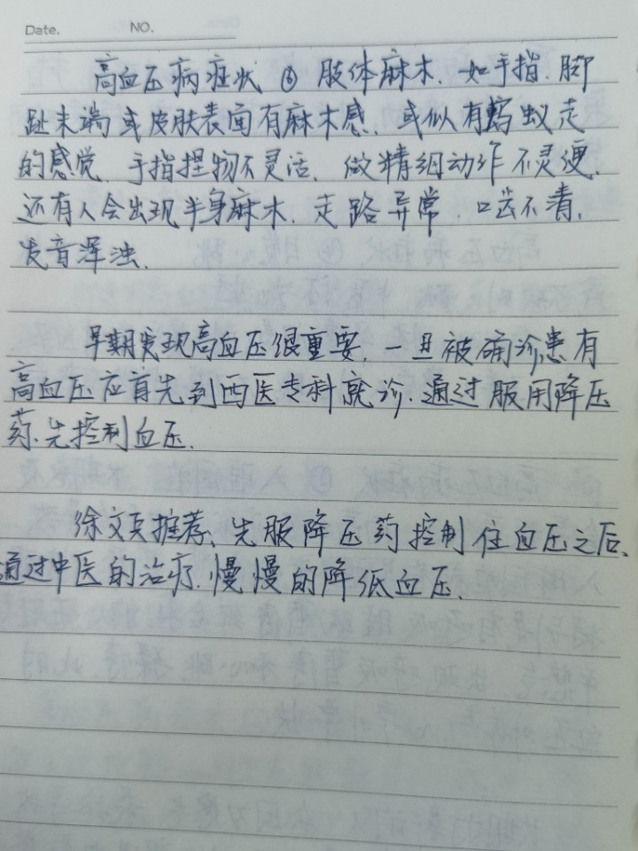 1755741418036.jpg