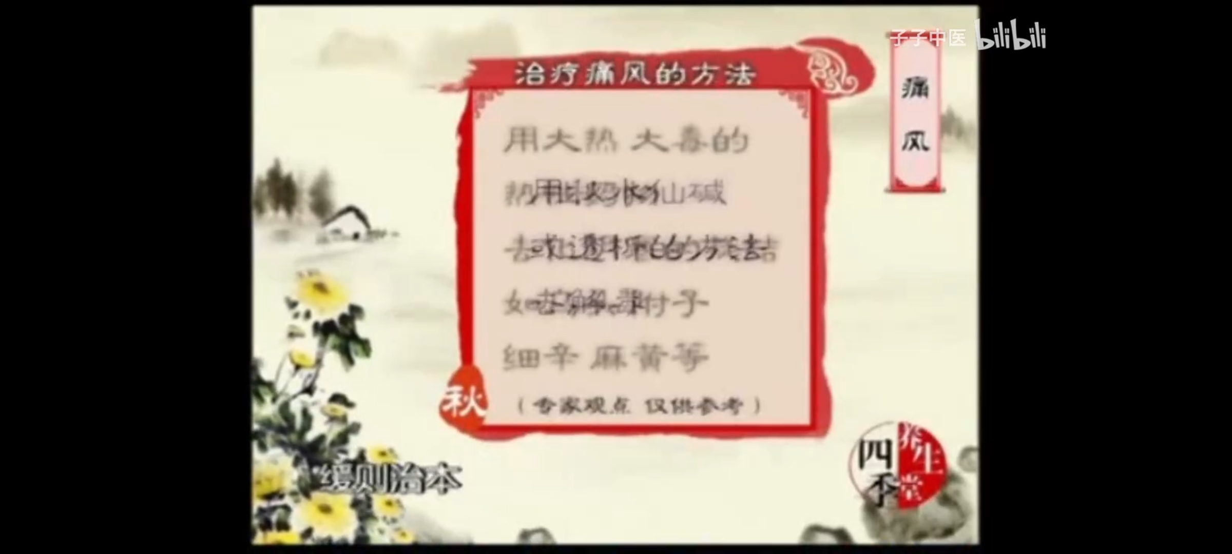 Screenshot_20250825_100007.jpg