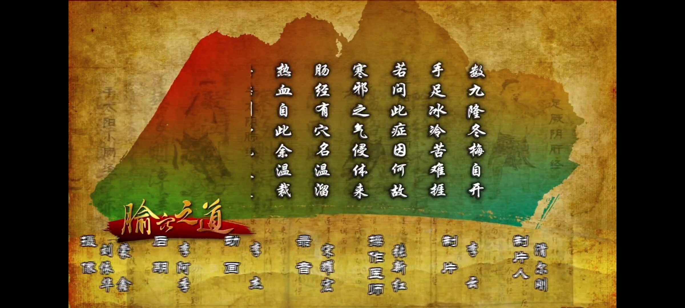 Screenshot_20250905_213634.jpg
