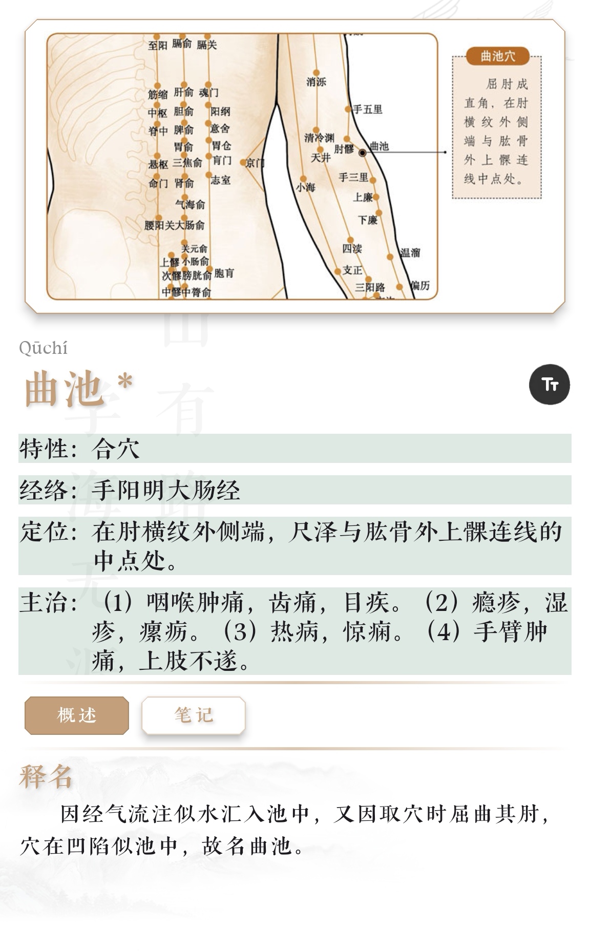 微信图片_20250909082035_352_443.jpg