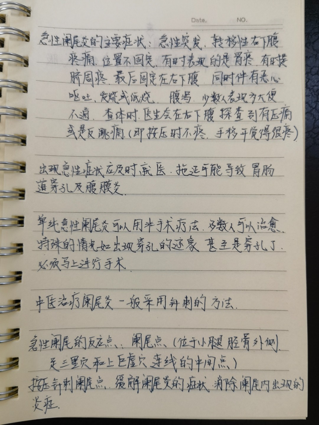 1757921992664.jpg