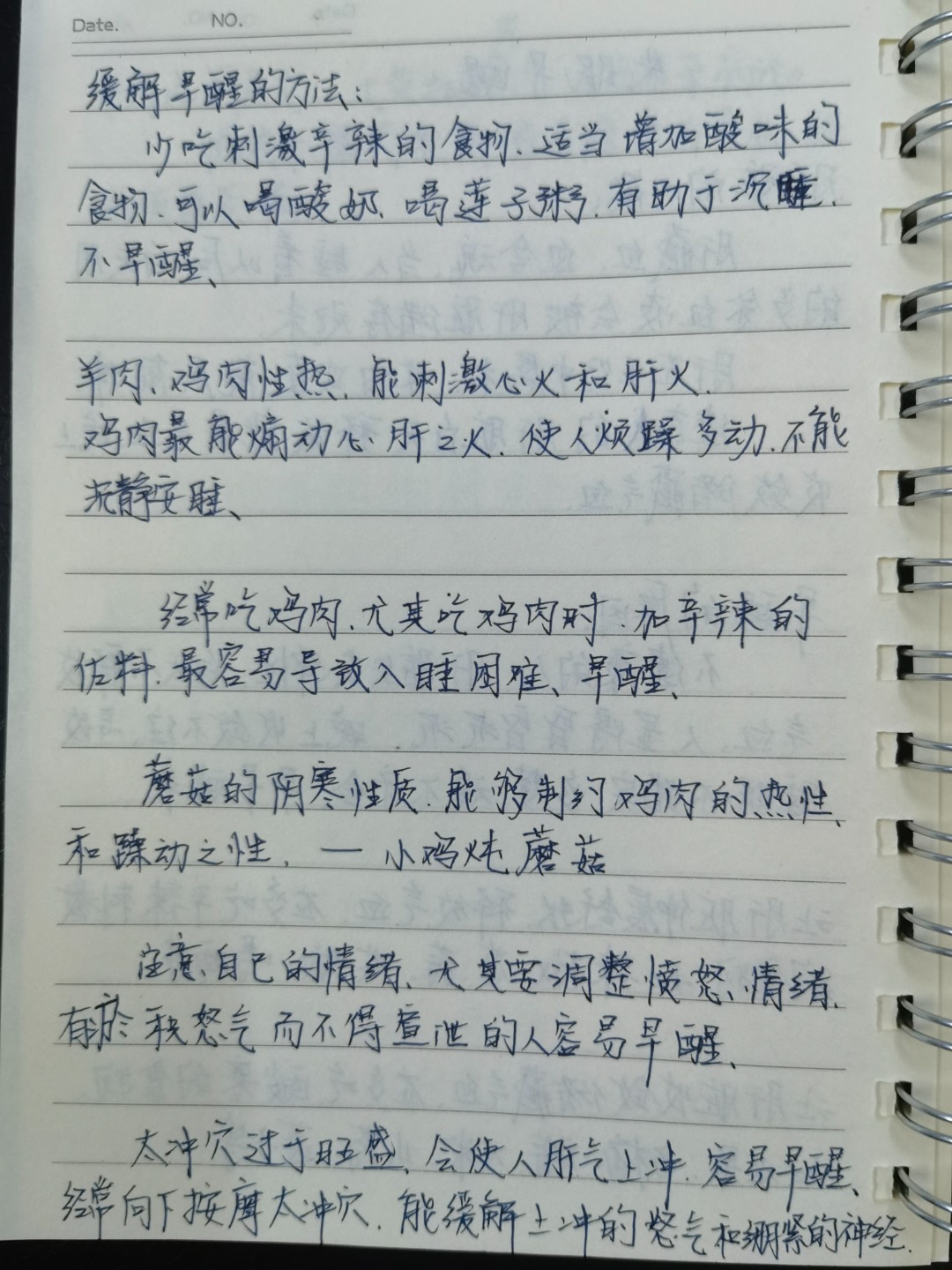 1757984110776.jpg