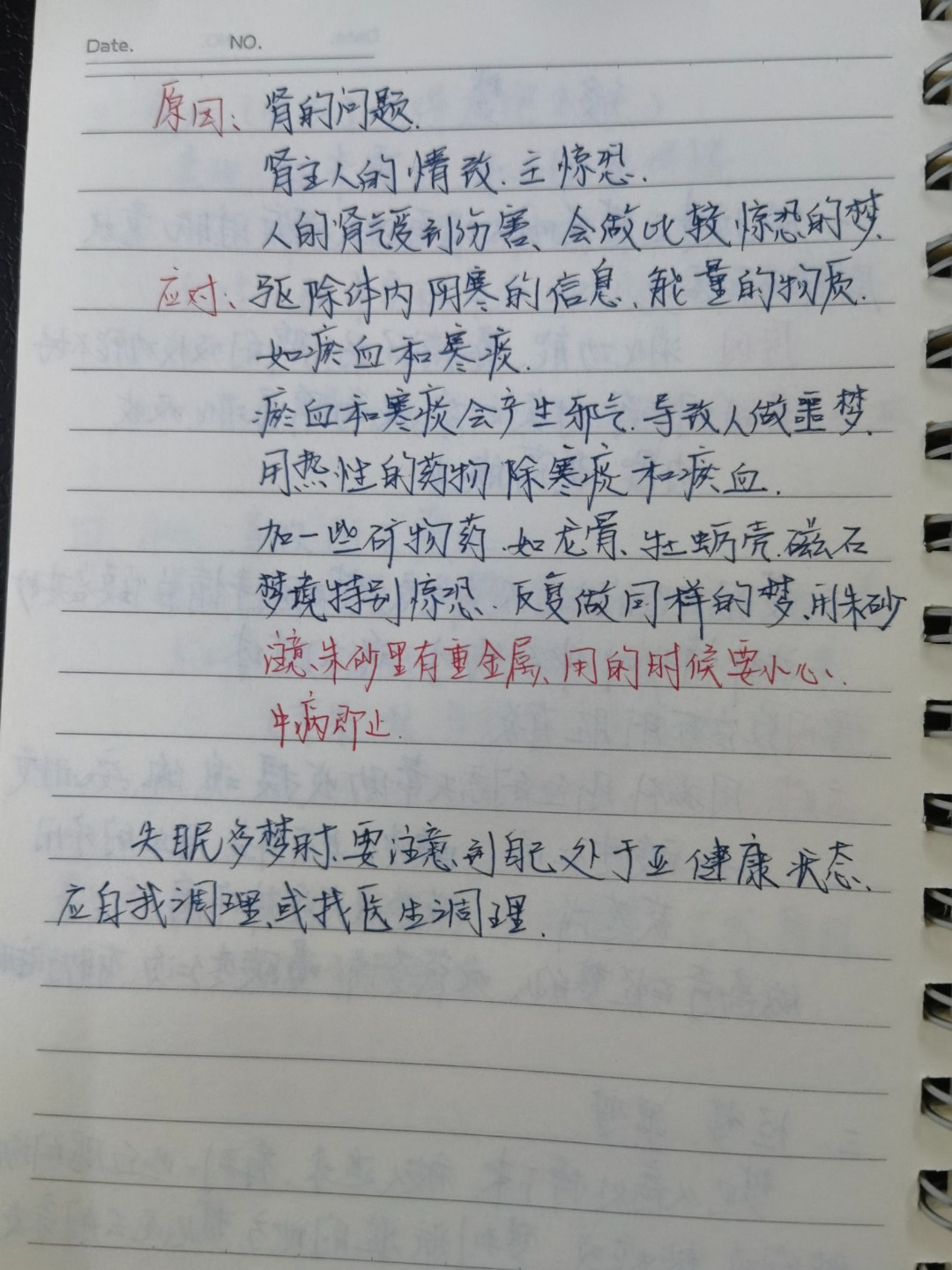 1758156201968.jpg