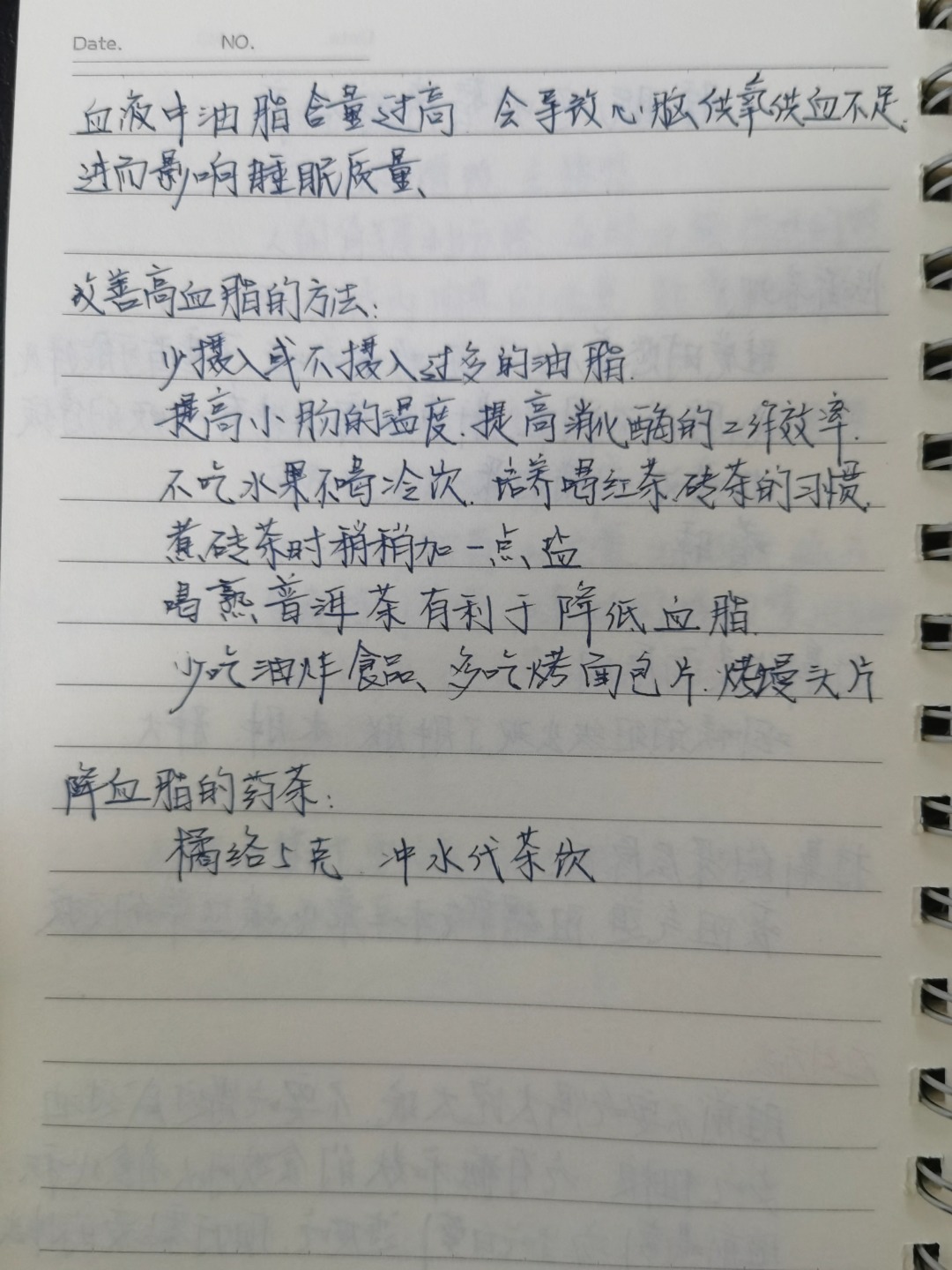 1758245045413.jpg